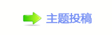 香⽮㘀ࡔ_噙兿�顛兿